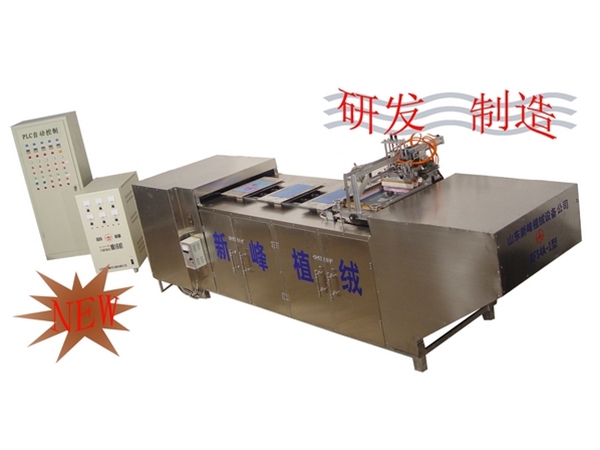 Flocking printing machine